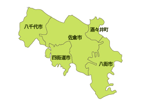 エリア