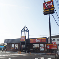 すき家船橋三咲店