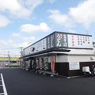 ウエスト生そばうどん佐倉店